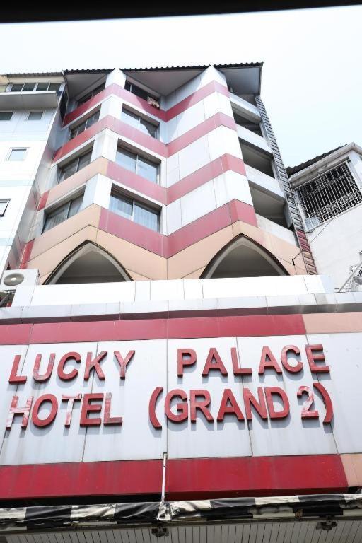 Lucky Palace Hotel Bangkok Exterior foto